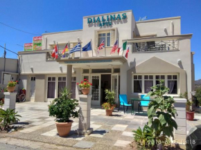  Dialinas Apartments  Истро